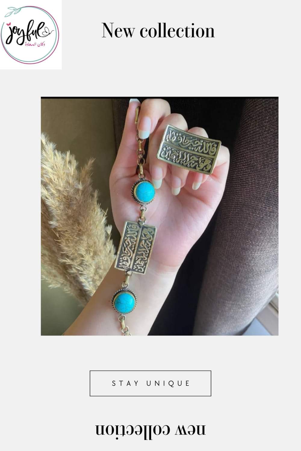 Mystical Brass Bracelet and Ring Set with Arabic Calligraphy and Turquoise Stone