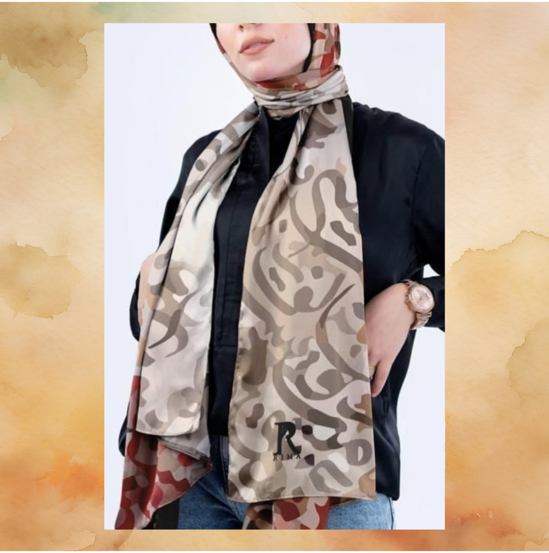 Silk Scarf with Arabic Calligraphy